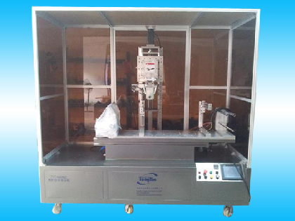 燙金機(jī)哪家最靠譜？通亞印刷品質(zhì)有保障