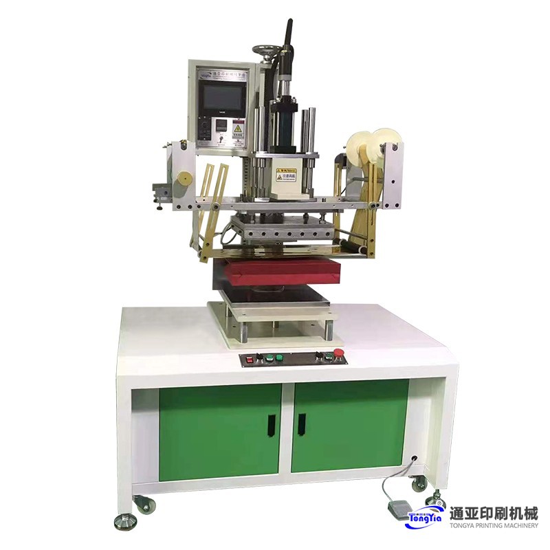 全自動(dòng)燙金機(jī)介紹