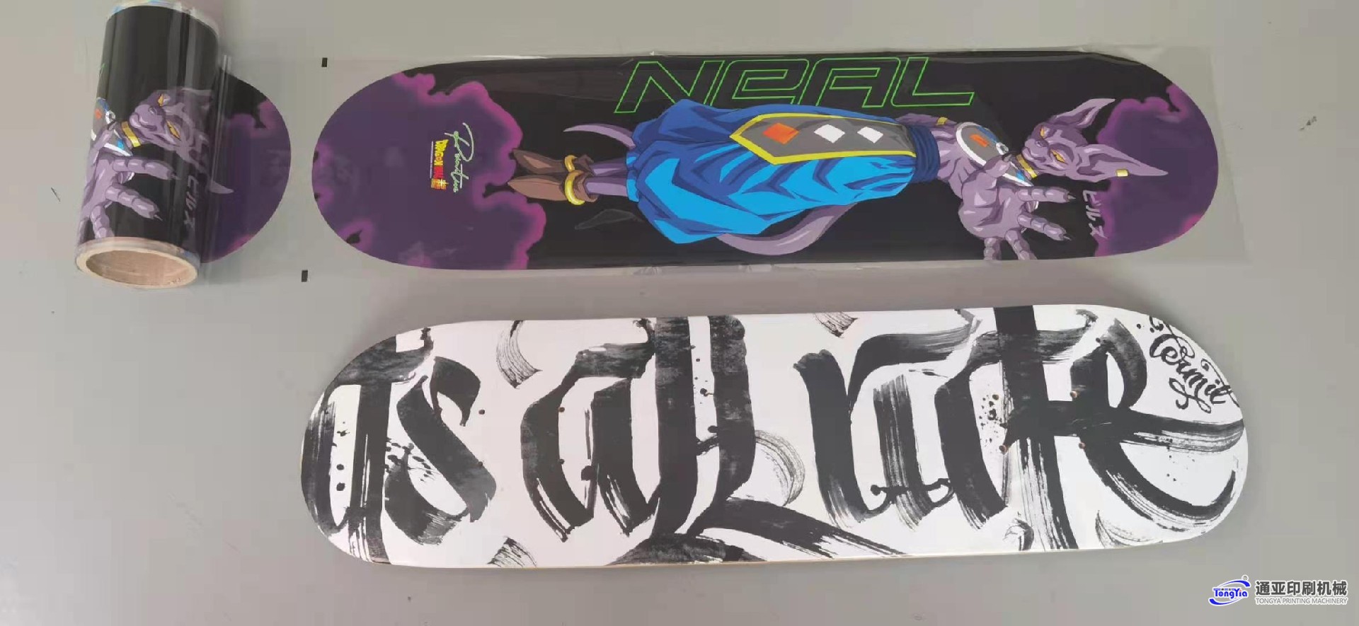 TYF-3000LQ滑板淋漆機(jī)