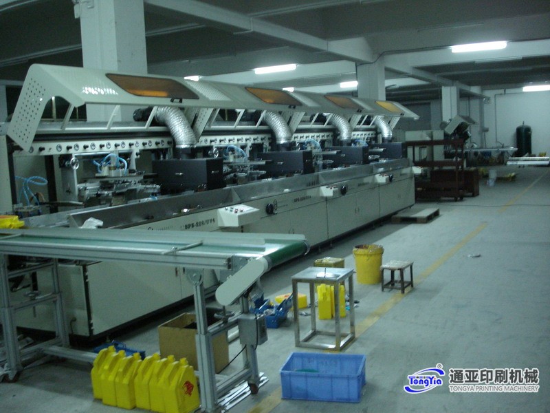 TYS-220UV4全自動UV四色自動翻轉平面絲印機